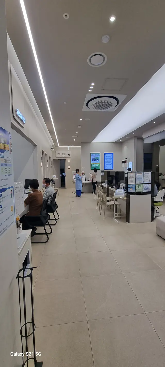 병원 대표 이미지