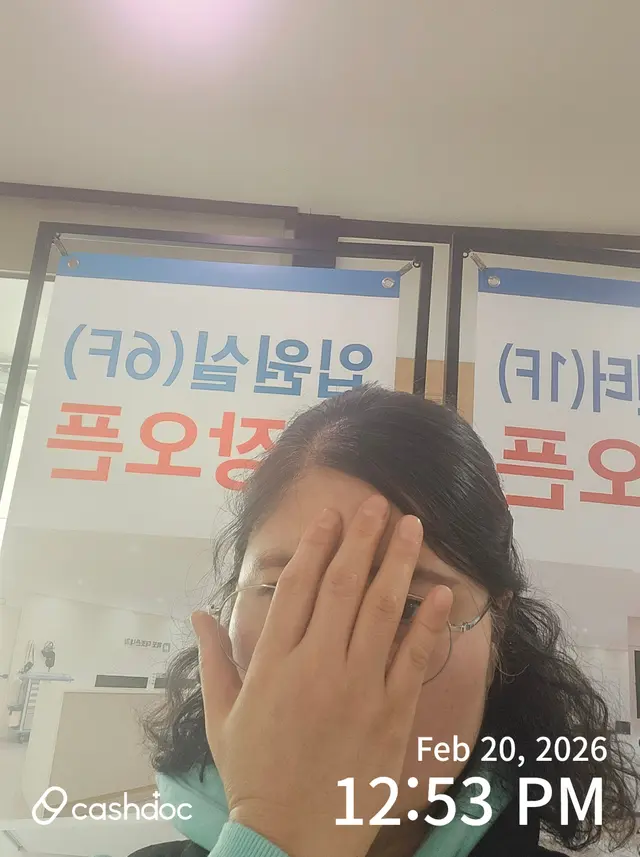 병원 대표 이미지