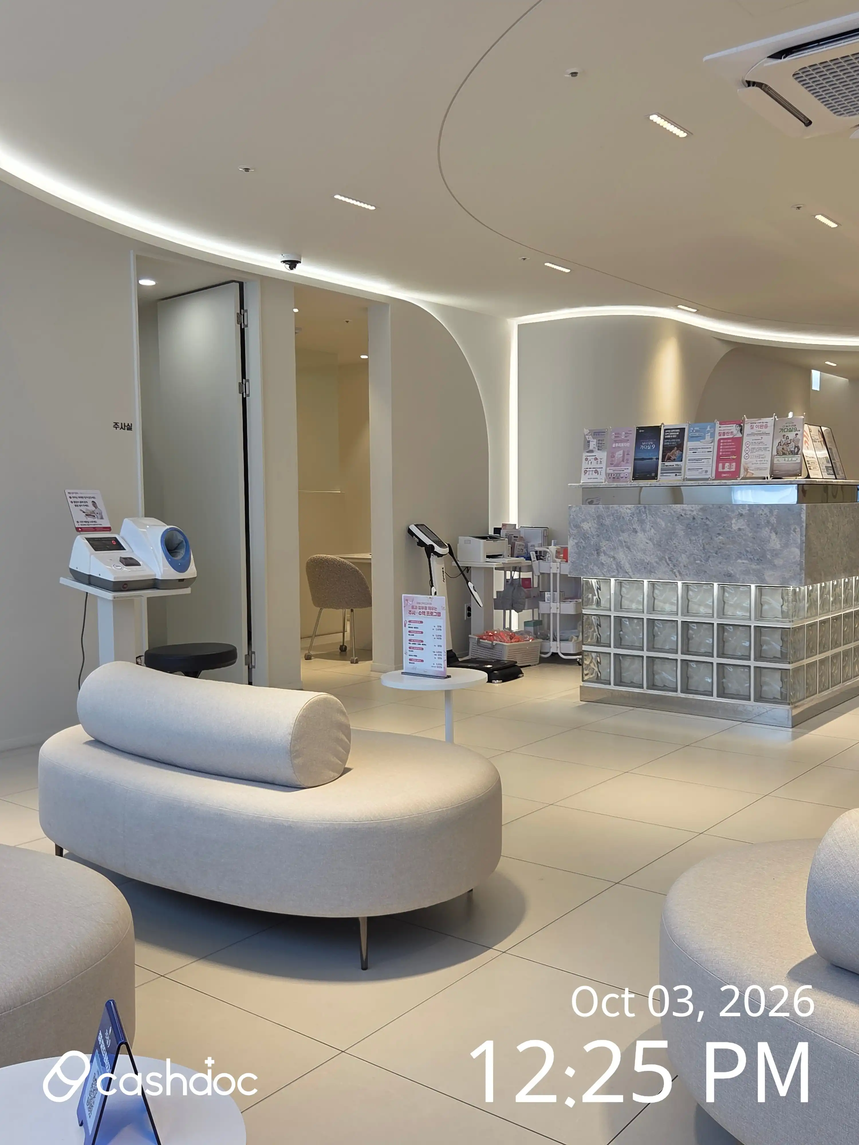 アップル産婦人科医院 永登浦店 31