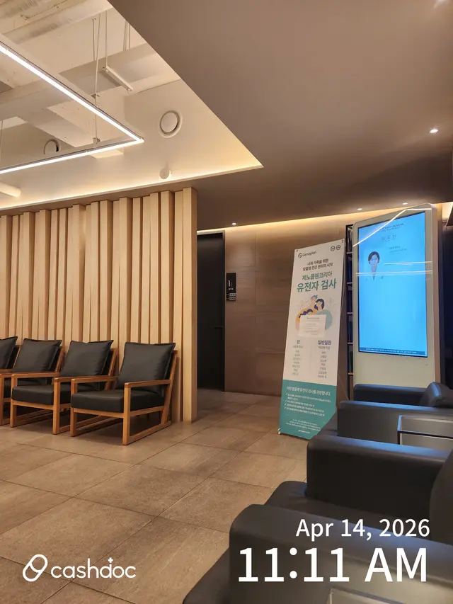 Hospital representative image