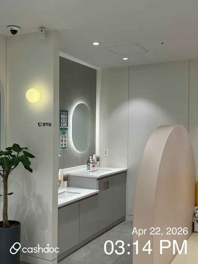 Hospital representative image