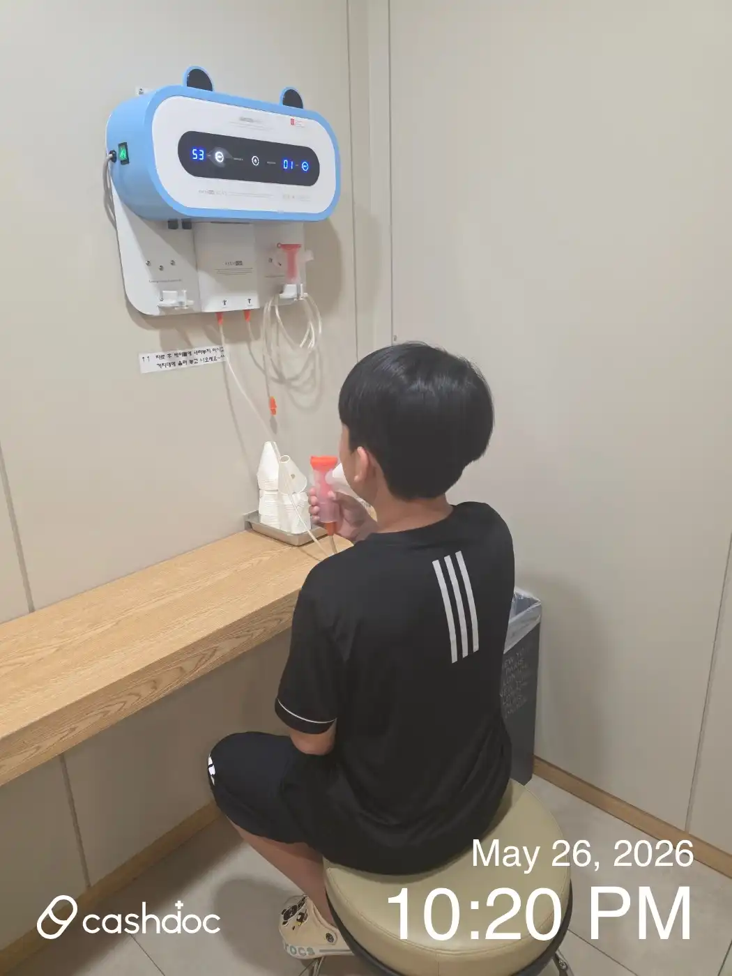 리뷰 사진