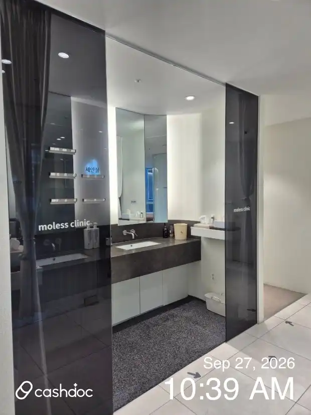 Morris Clinic 230