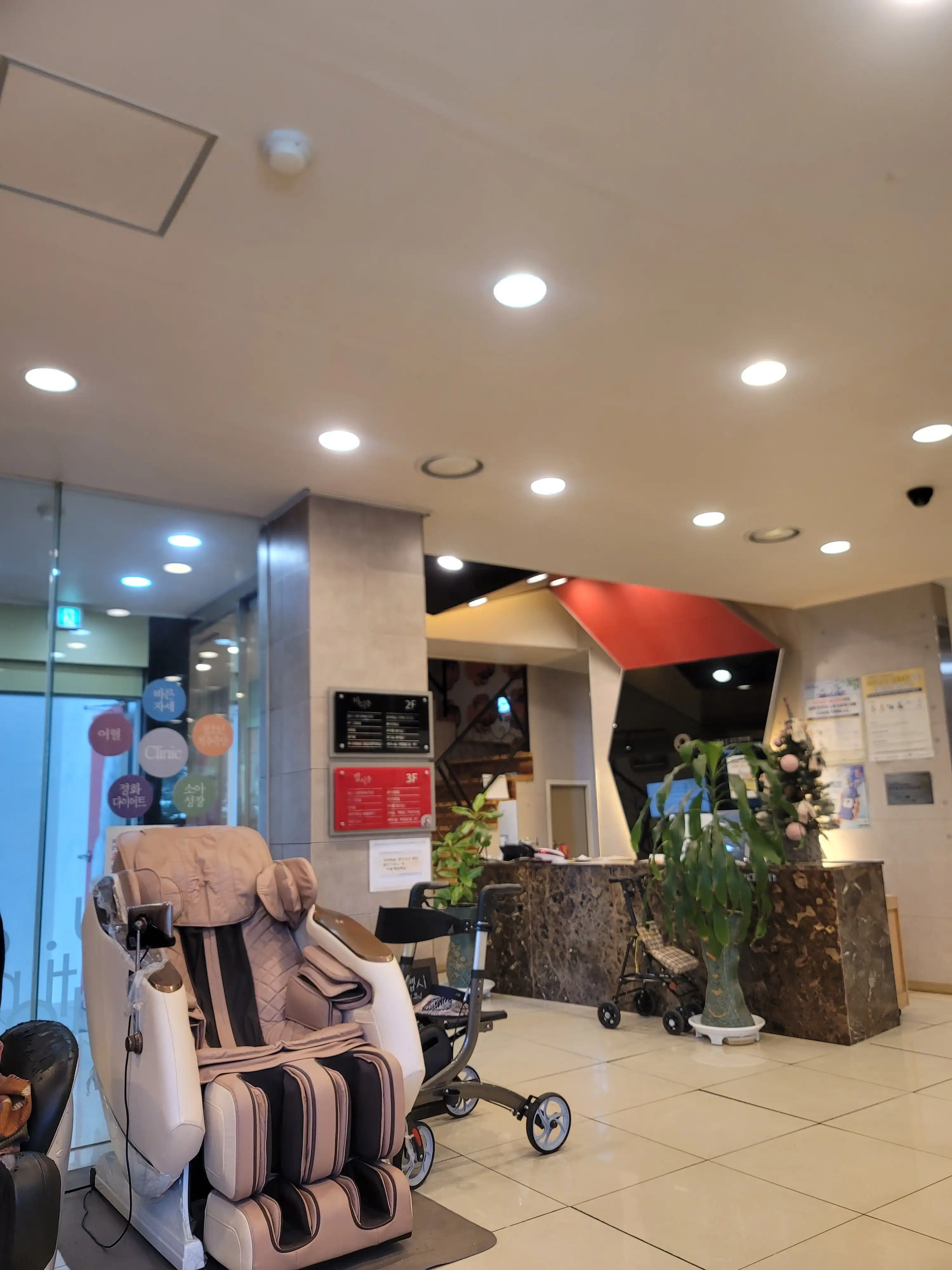 Madiwa Mapshi Hyodo Korean Medicine Clinic 11