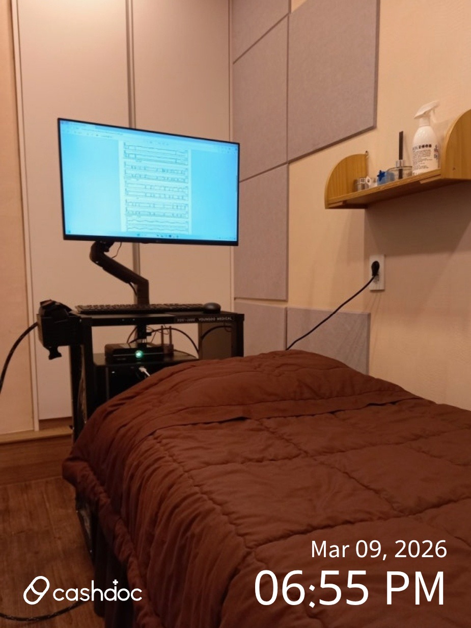 광진구 누리이비인후과의원, 코감기 진료 후기