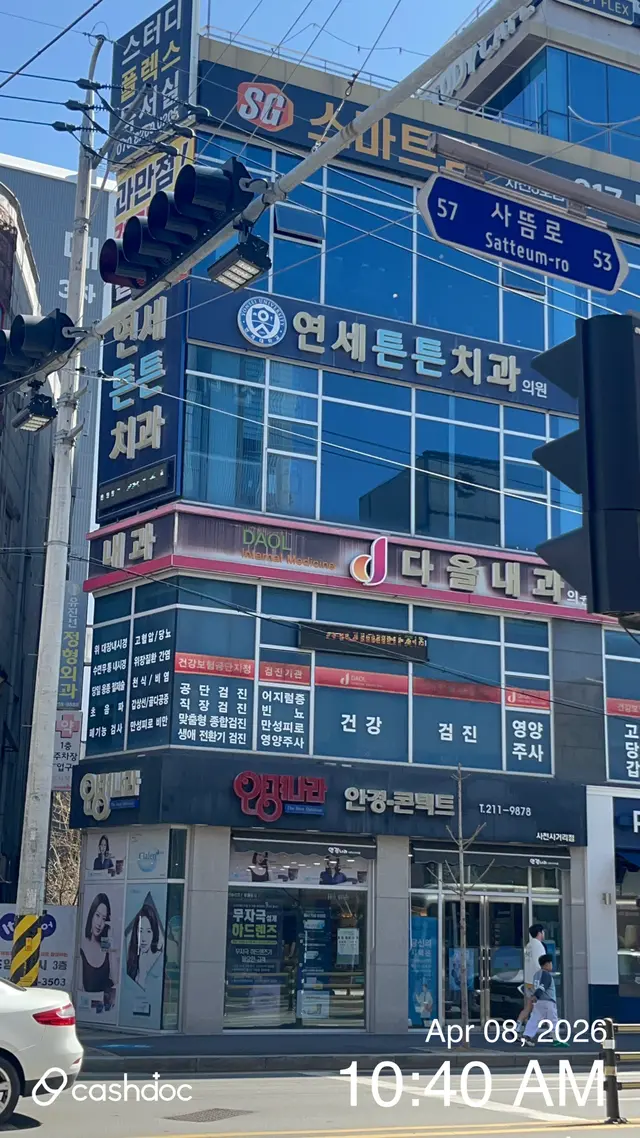 病院代表画像