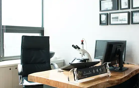 Dr. Yu Urology Clinic 2