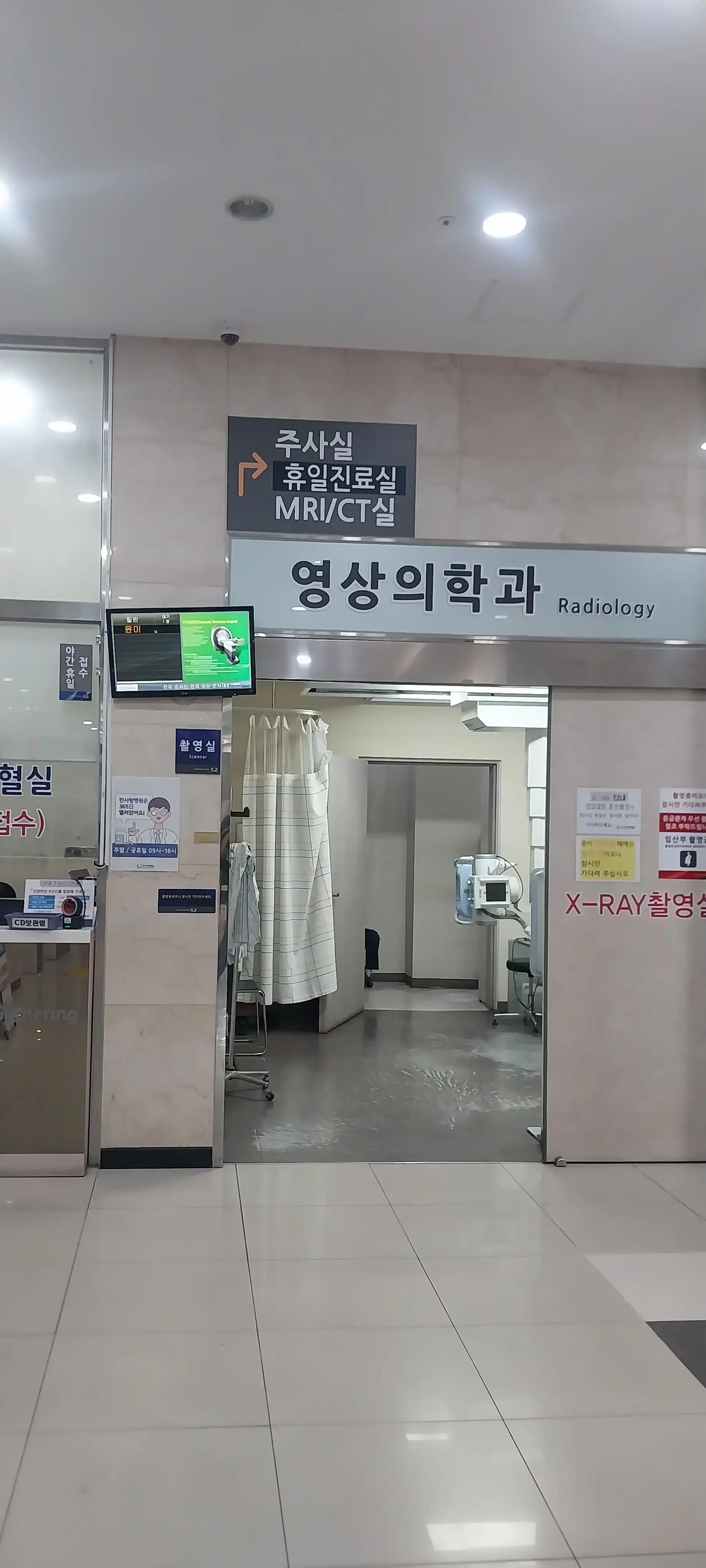 리뷰 사진