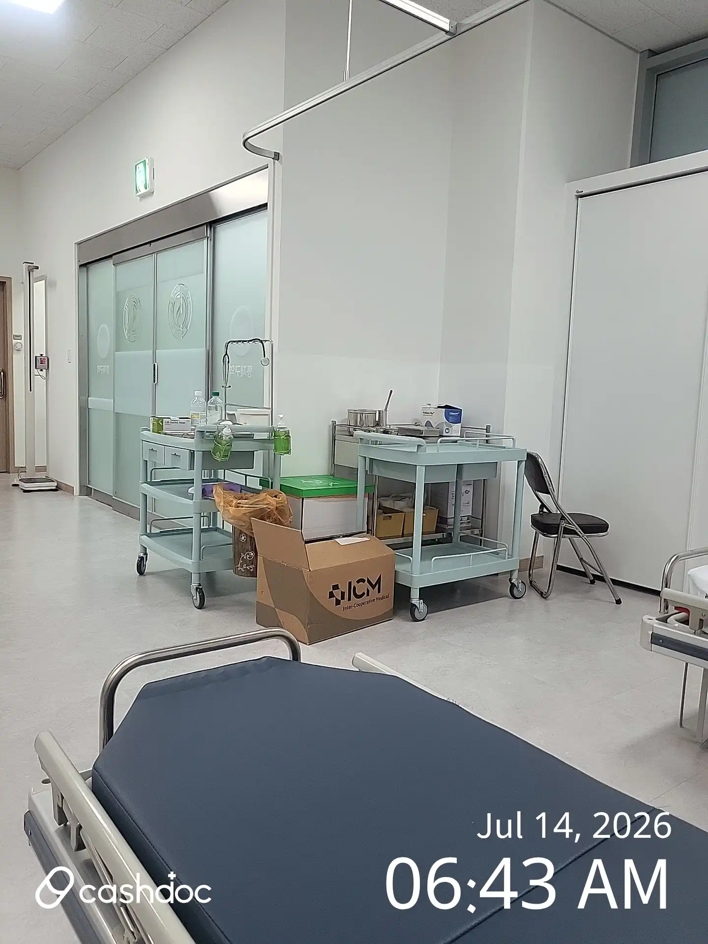 Maypure Clinic Gasan Digital Branch 14
