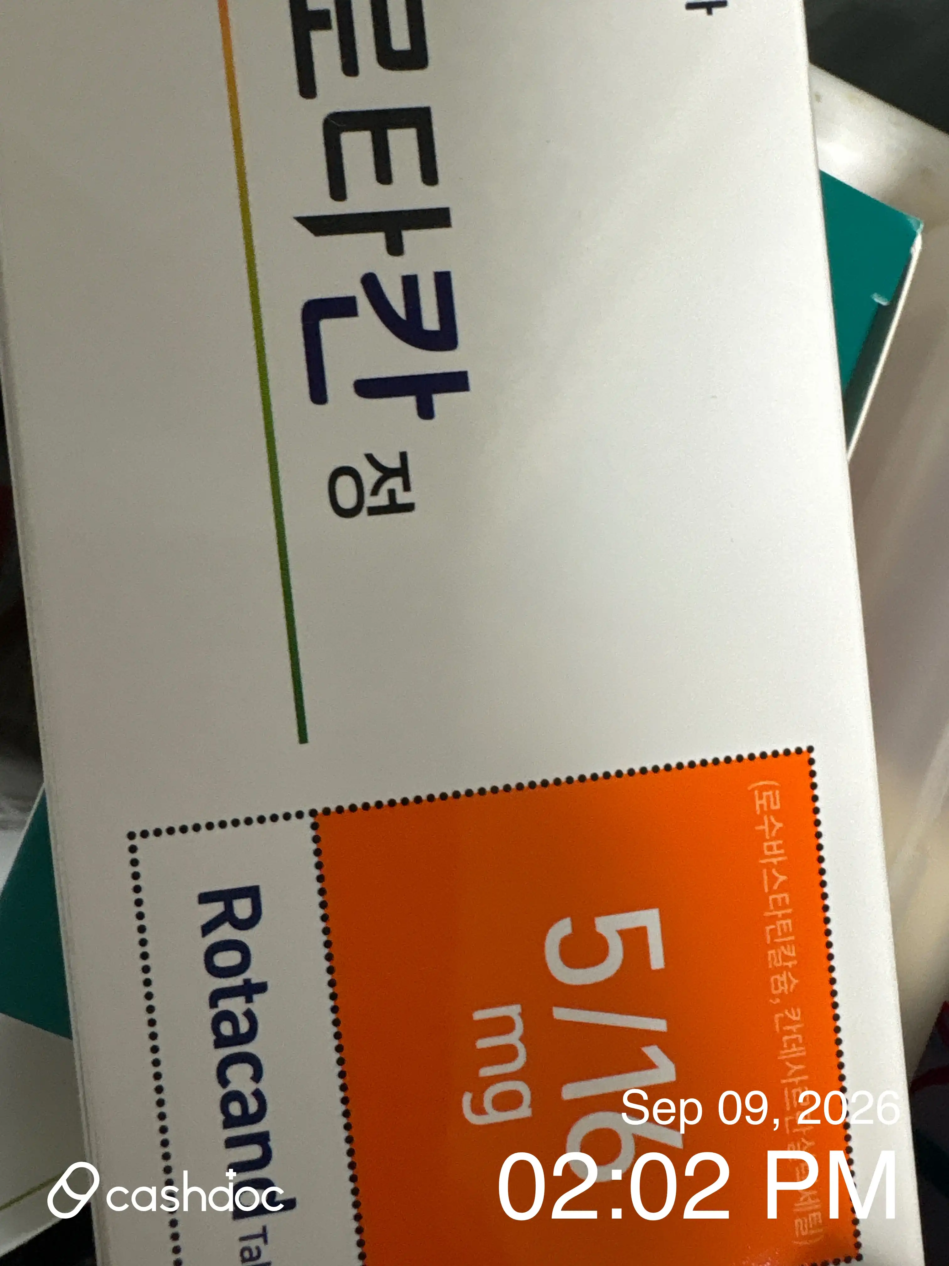 Review photo