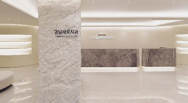 병원 대표 이미지