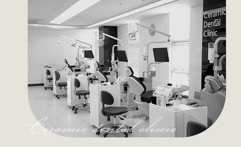 세라믹치과 병원 정보 이미지