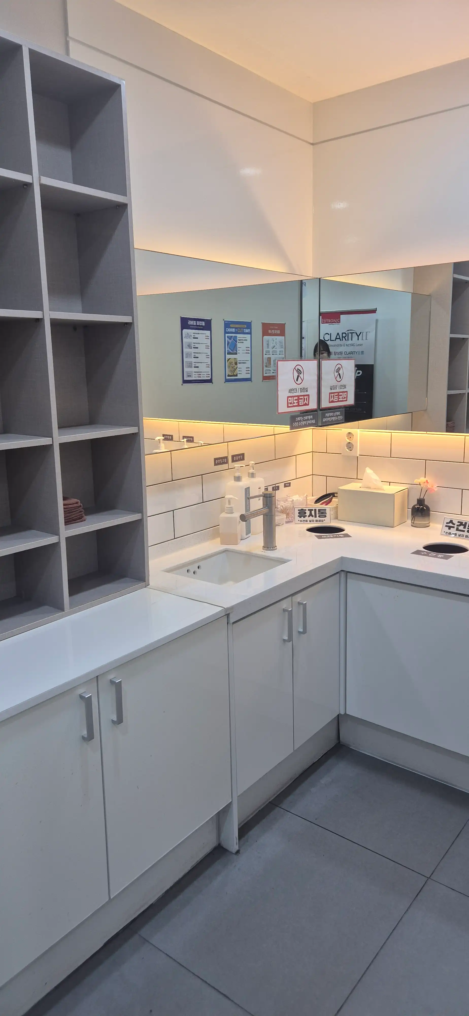 Maypure Clinic Busan Deokcheon Branch 42