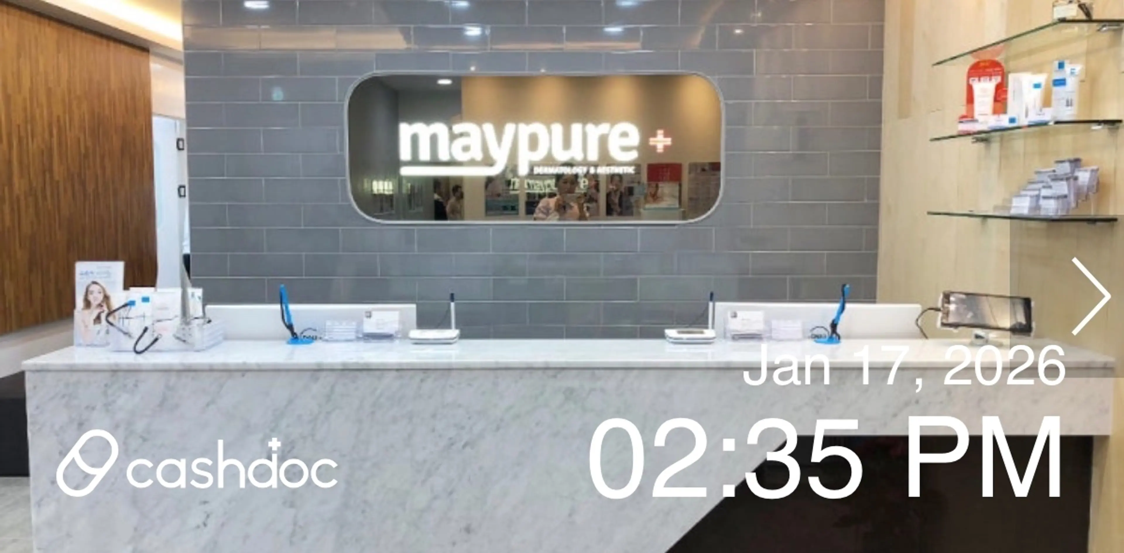 메이퓨어의원 잠실점 - 7