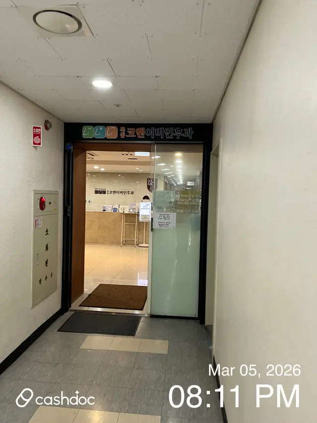 Hospital representative image