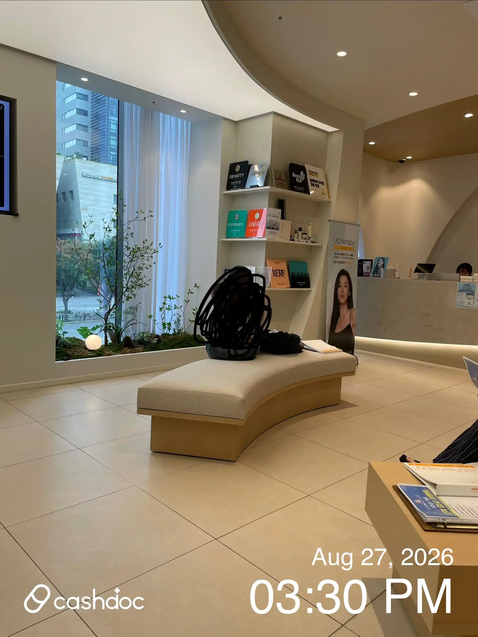 Konkuk Doctor Ever's Clinic 4