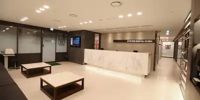 시스템치과 병원 정보 이미지