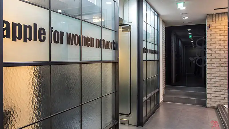 Apple Obstetrics and Gynecology Clinic 5