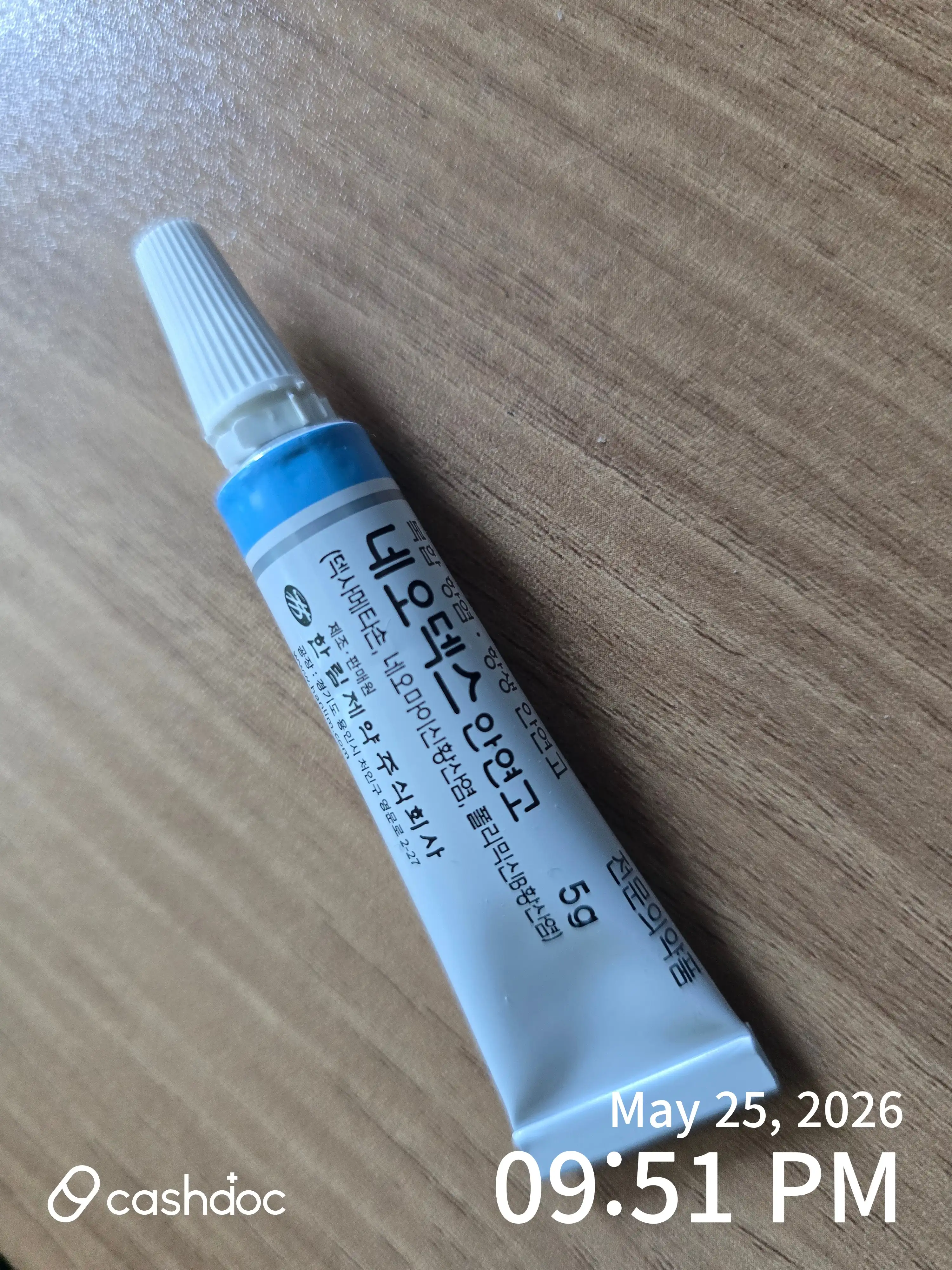 Review photo