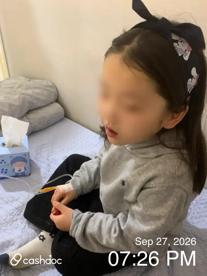 Review photo