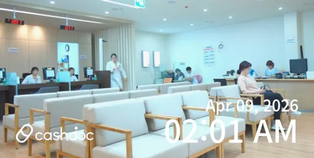 医院代表图片