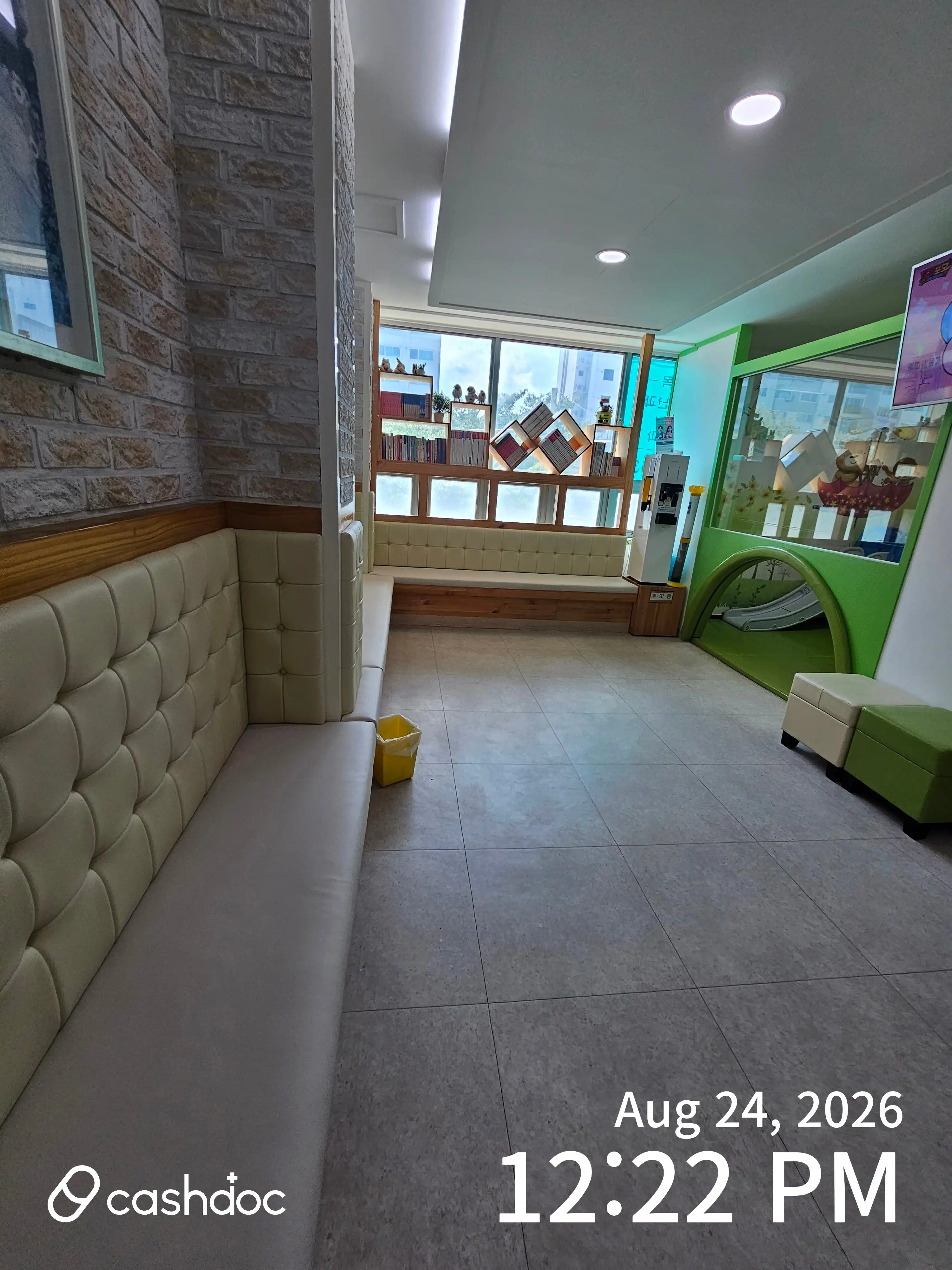 Our Pediatric and Adolescent Clinic 1