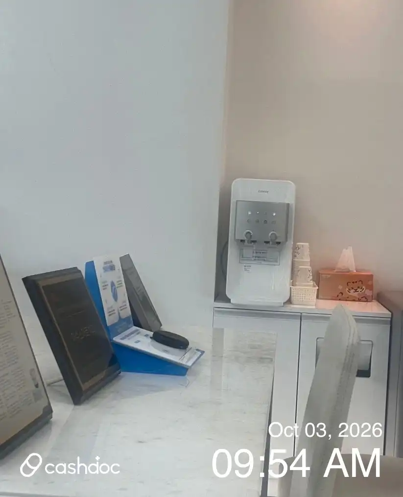 ISU Smart Dental Clinic 11