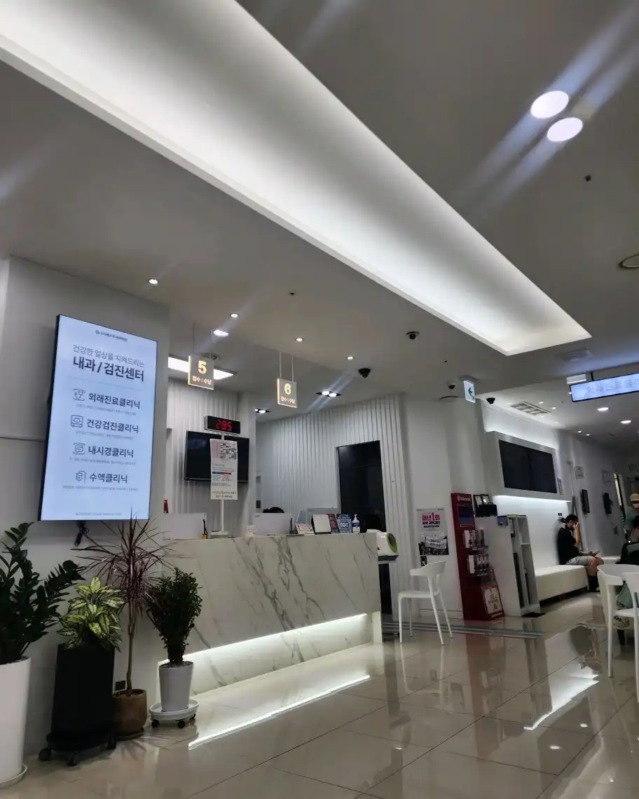 Our Best Internal Medicine Clinic 2