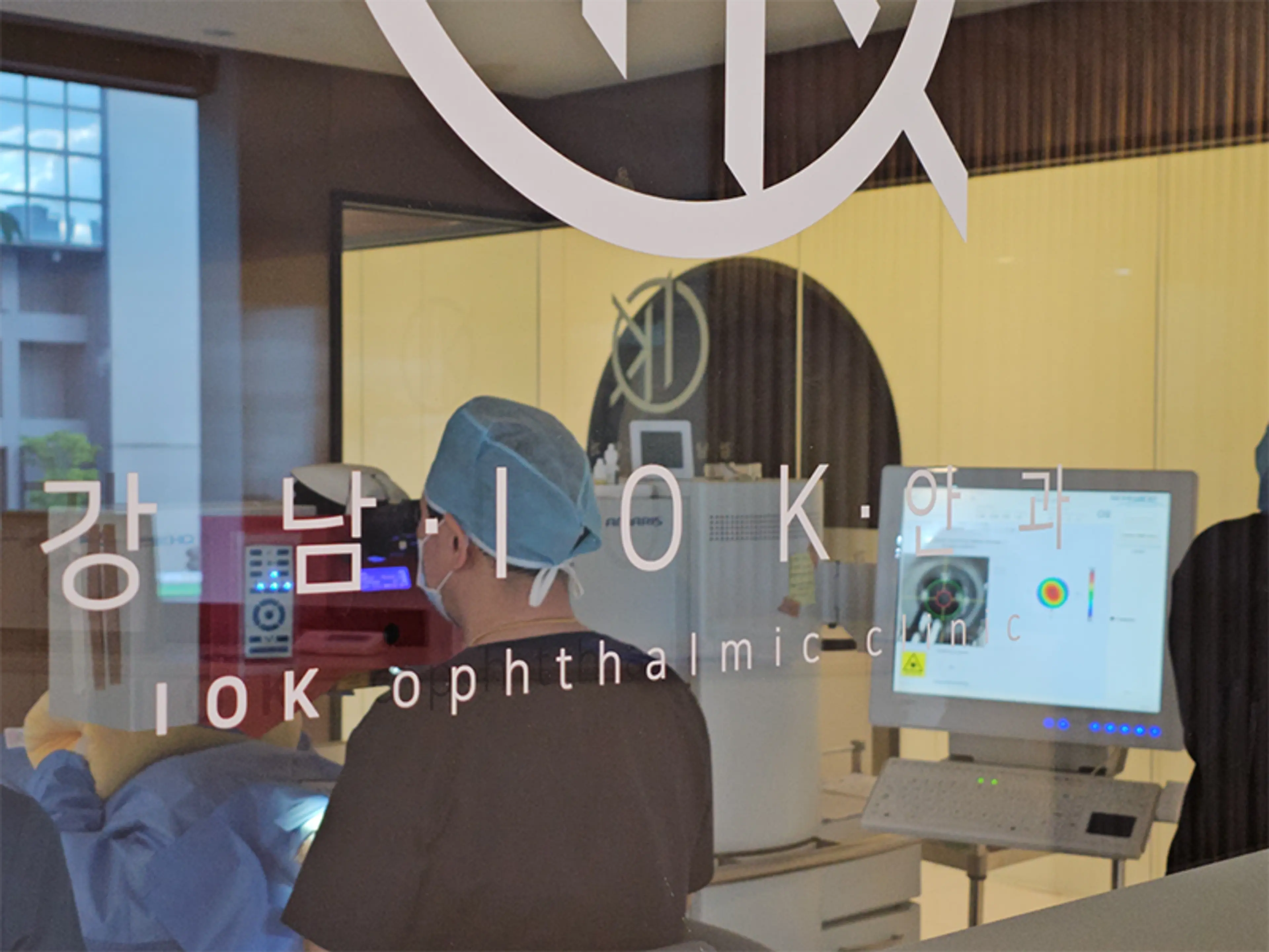 강남아이오케이안과의원 - 9