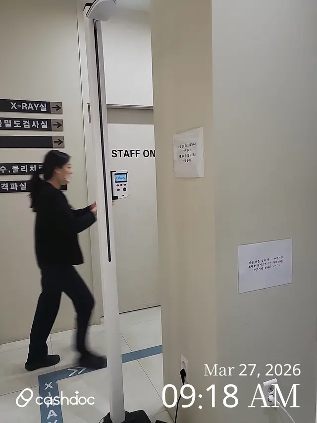 병원 대표 이미지
