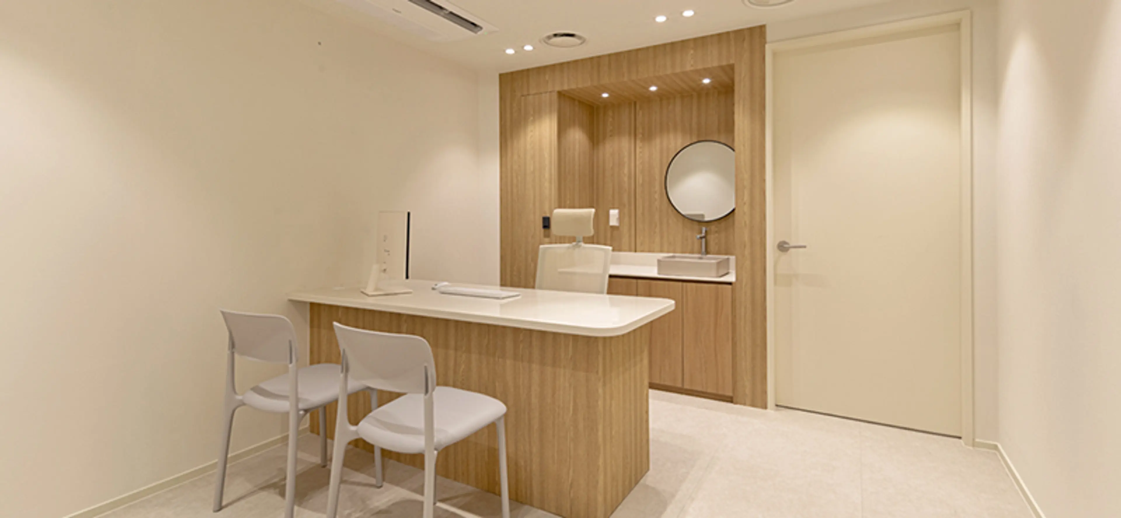 유앤아이의원 잠실점 - 7