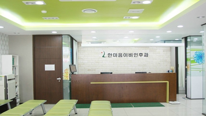 병원 대표 이미지