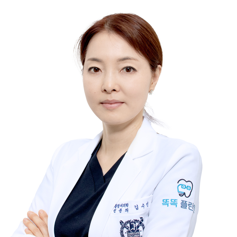 김수민 프로필 사진