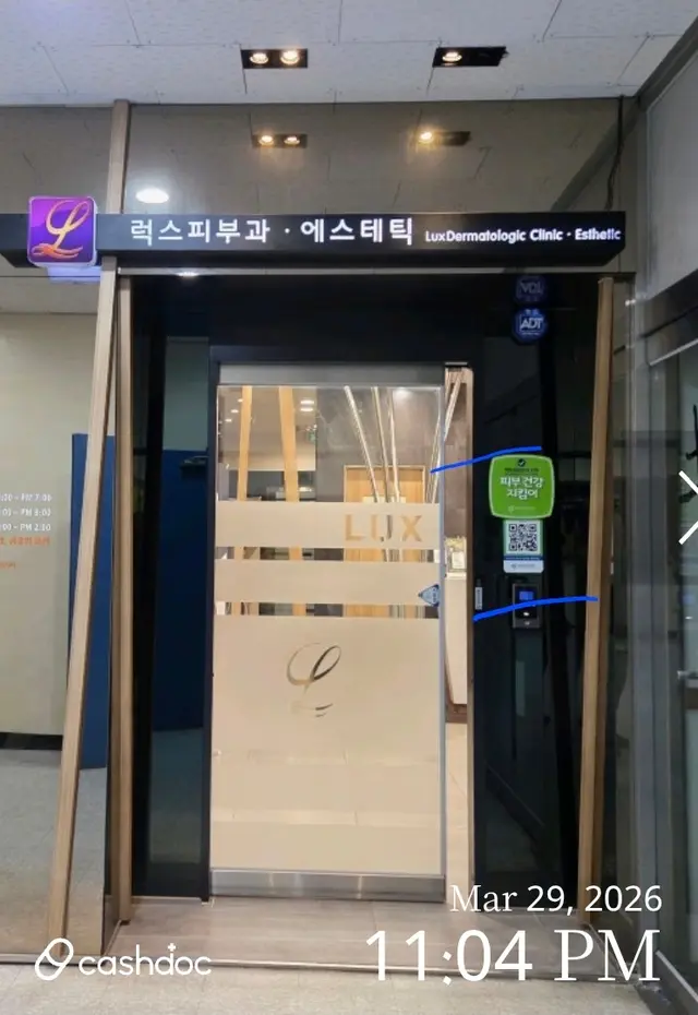 병원 대표 이미지