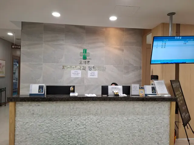 병원 대표 이미지