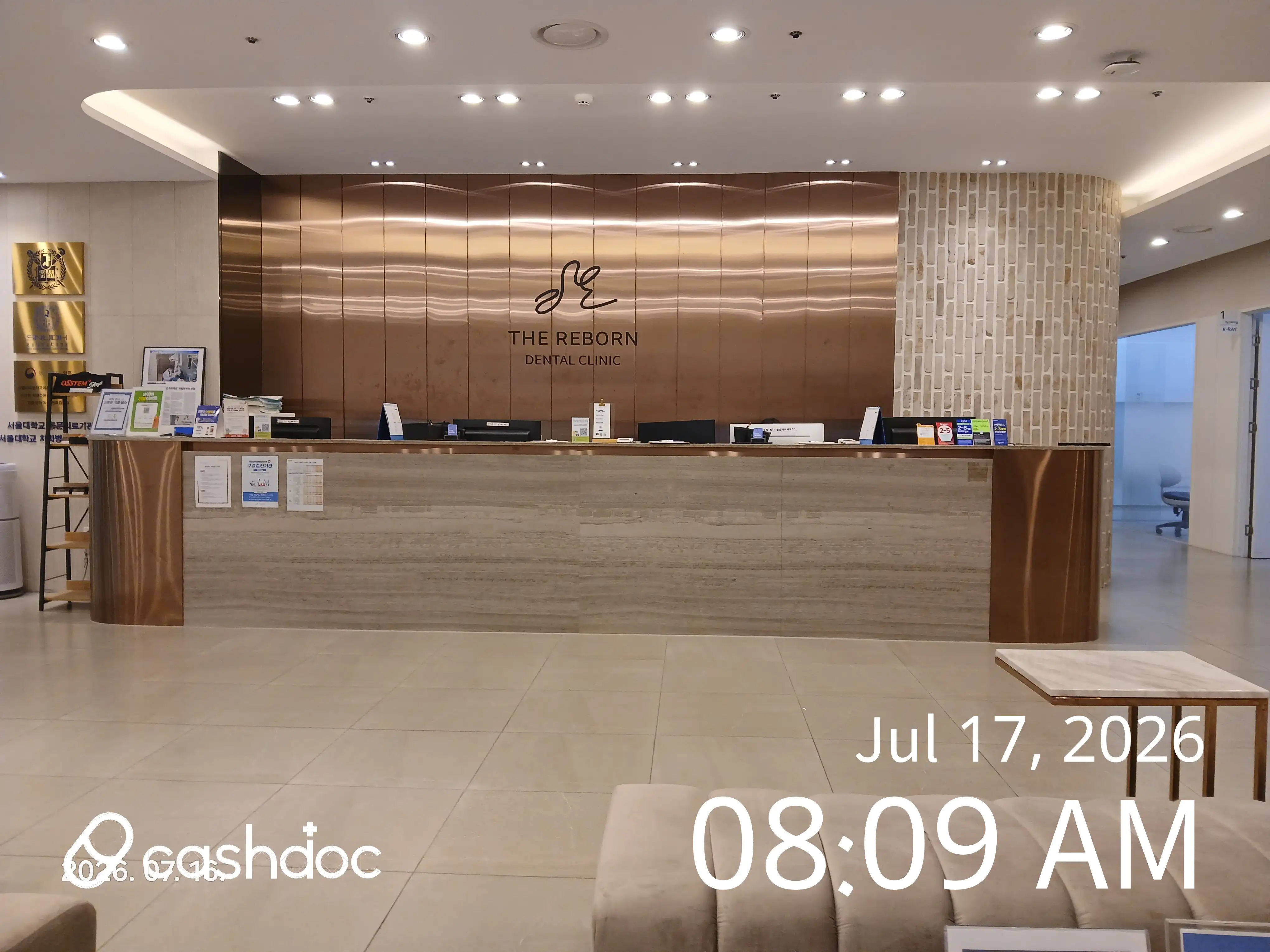 Seoul The Ribbon Dental Clinic 1