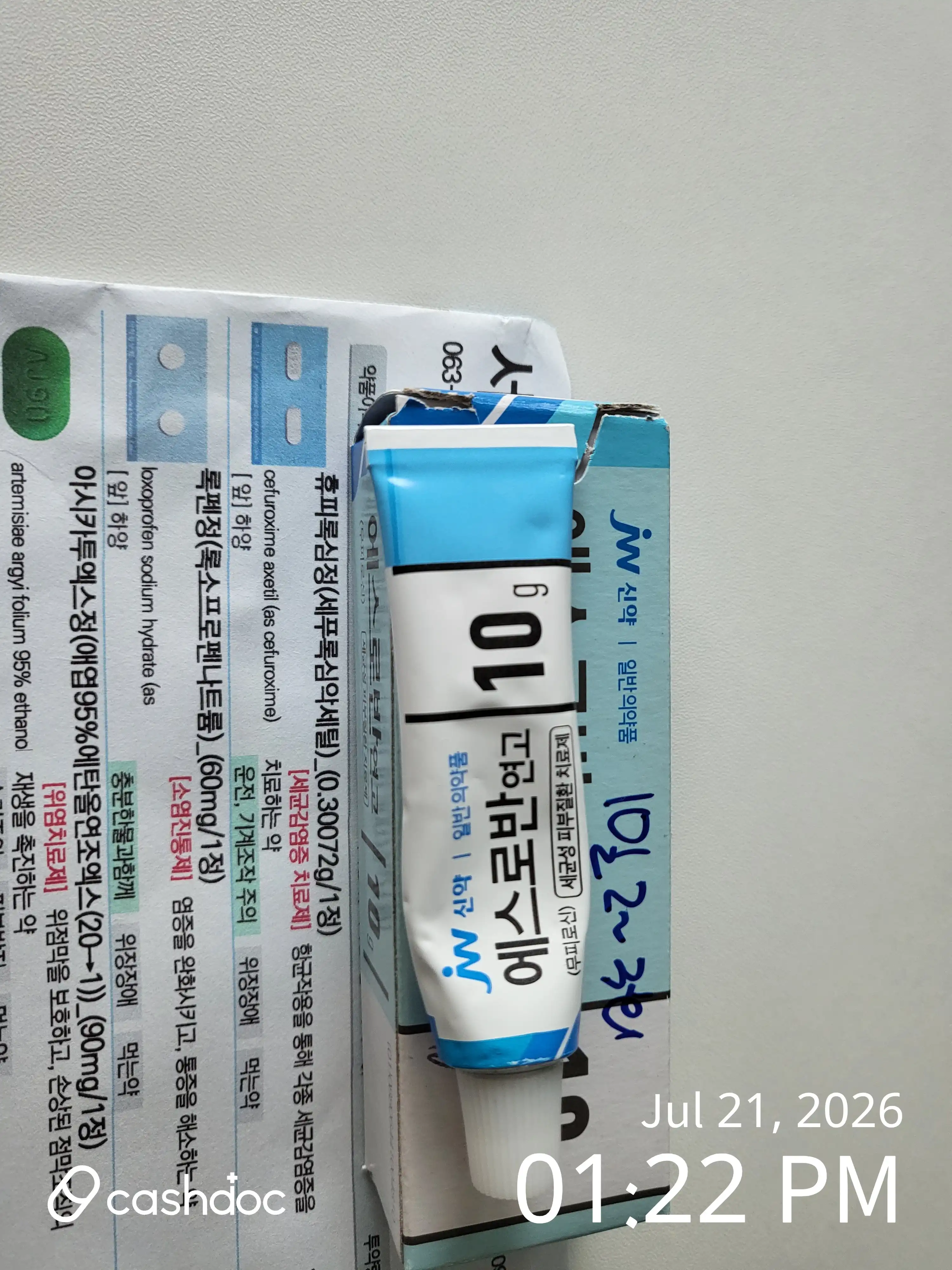 Review photo