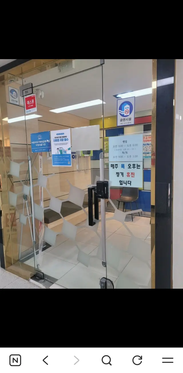 병원 대표 이미지