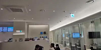 유앤아이의원 안양점 병원 정보 이미지