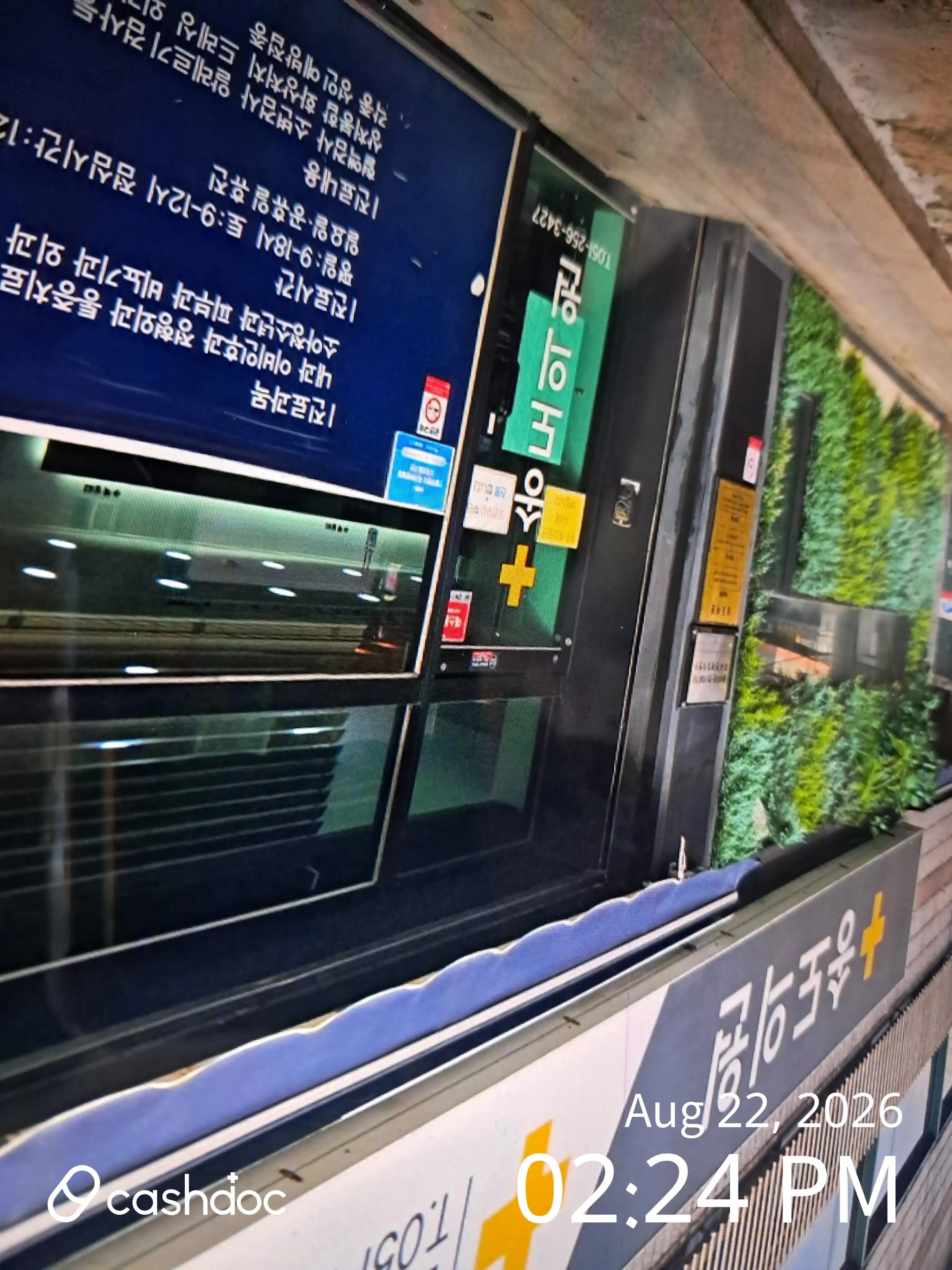 评价照片