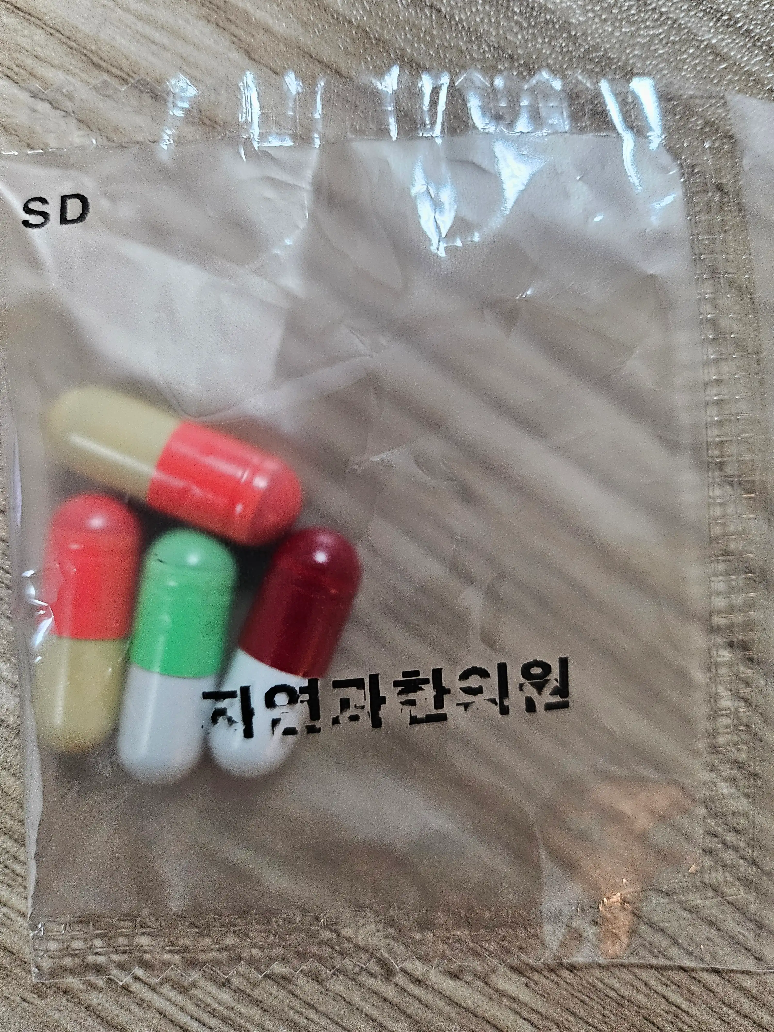 Review photo
