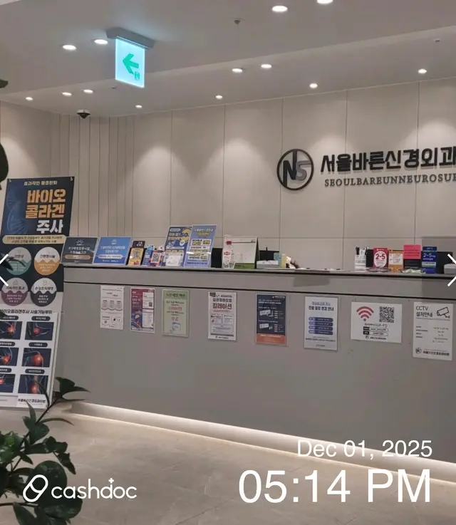 医院代表图片