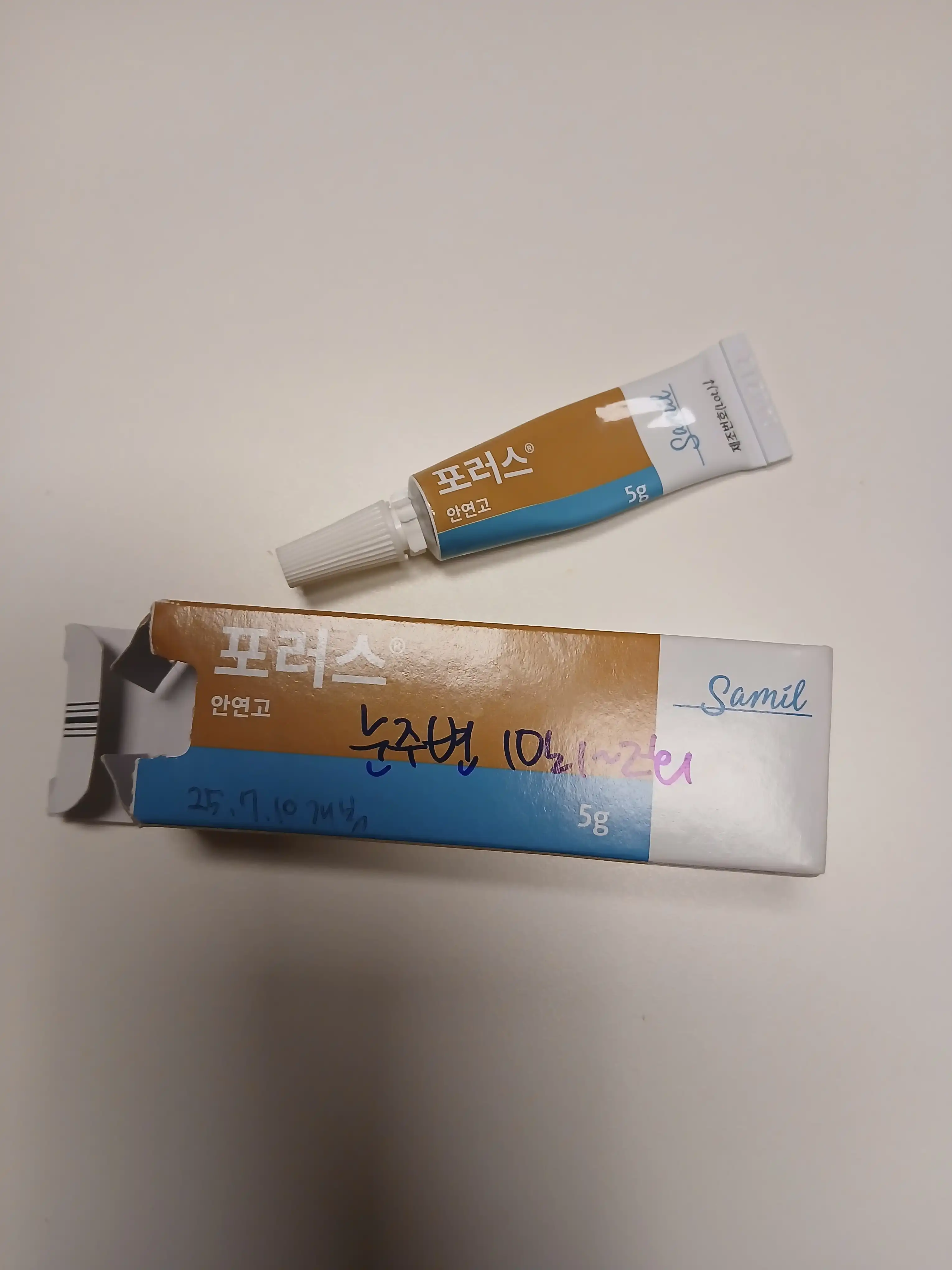 评价照片