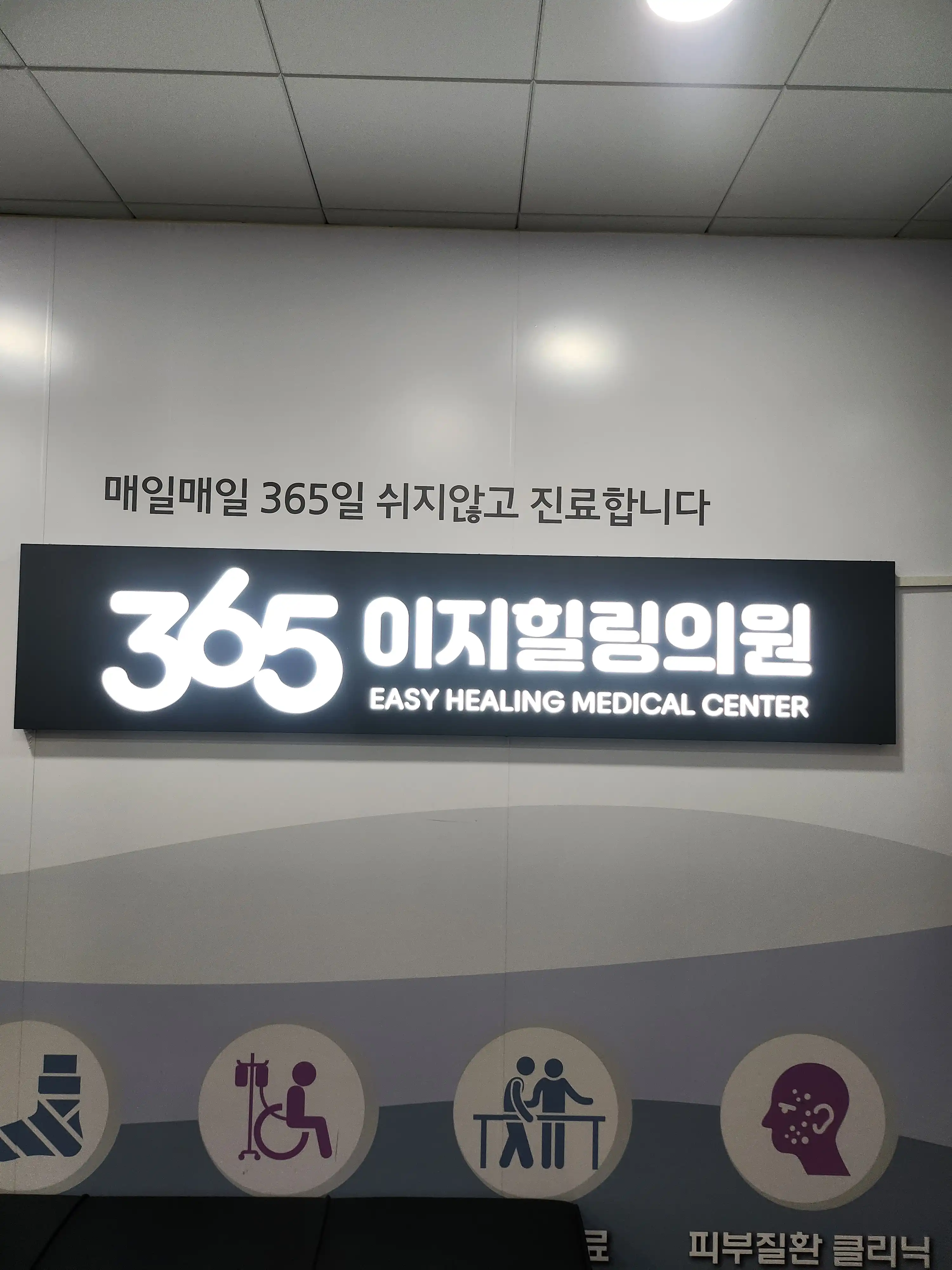 리뷰 사진