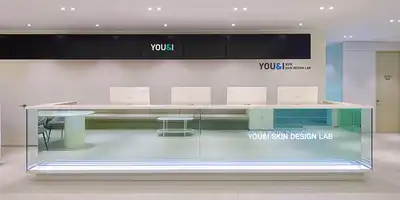 You & I Clinic Incheon Geomdan Branch 병원 정보 이미지
