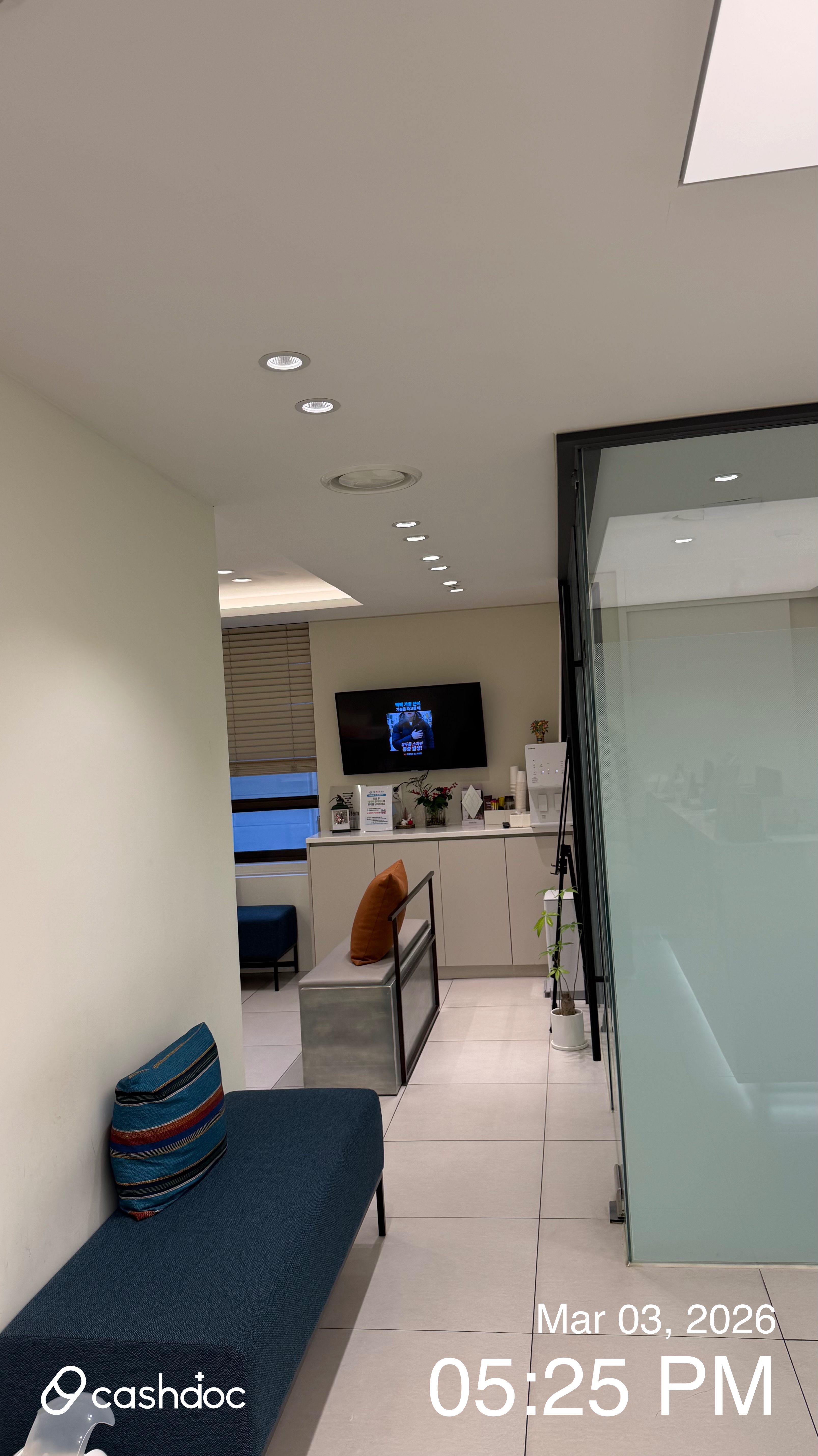 서울베스트외과의원에서 부유방 수술 후 만족스러운 경과