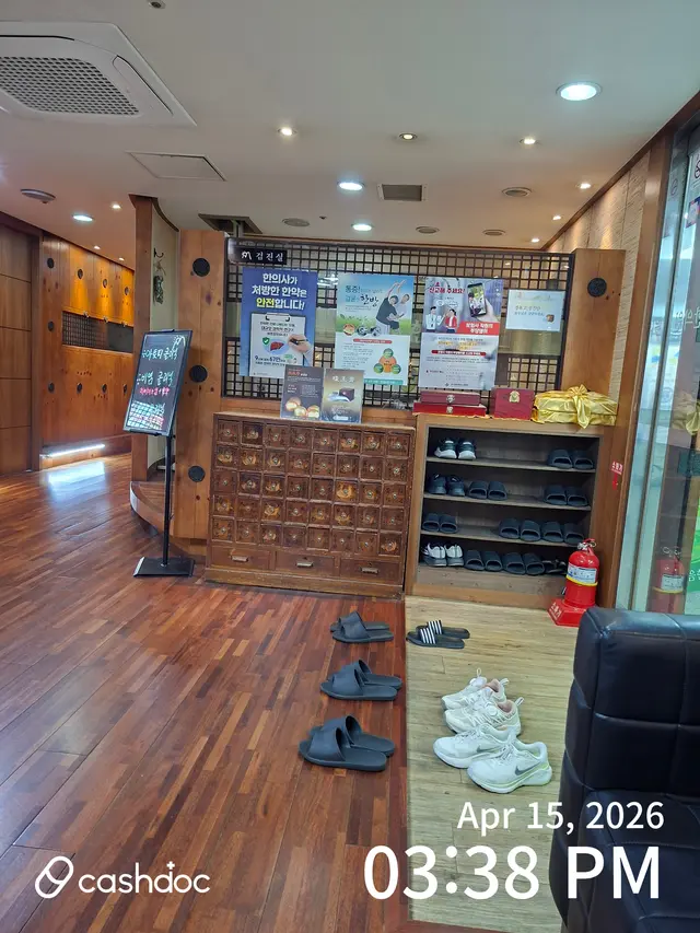 医院代表图片