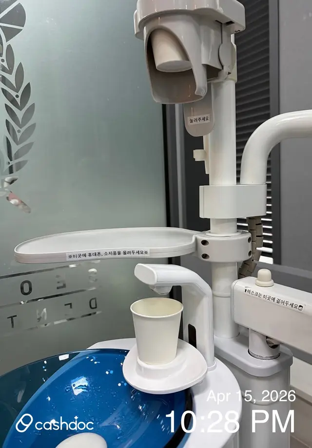 병원 대표 이미지