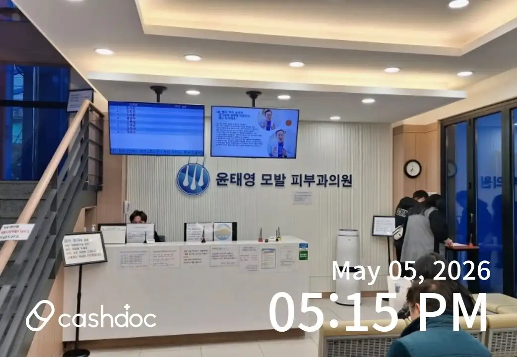 리뷰 사진 2