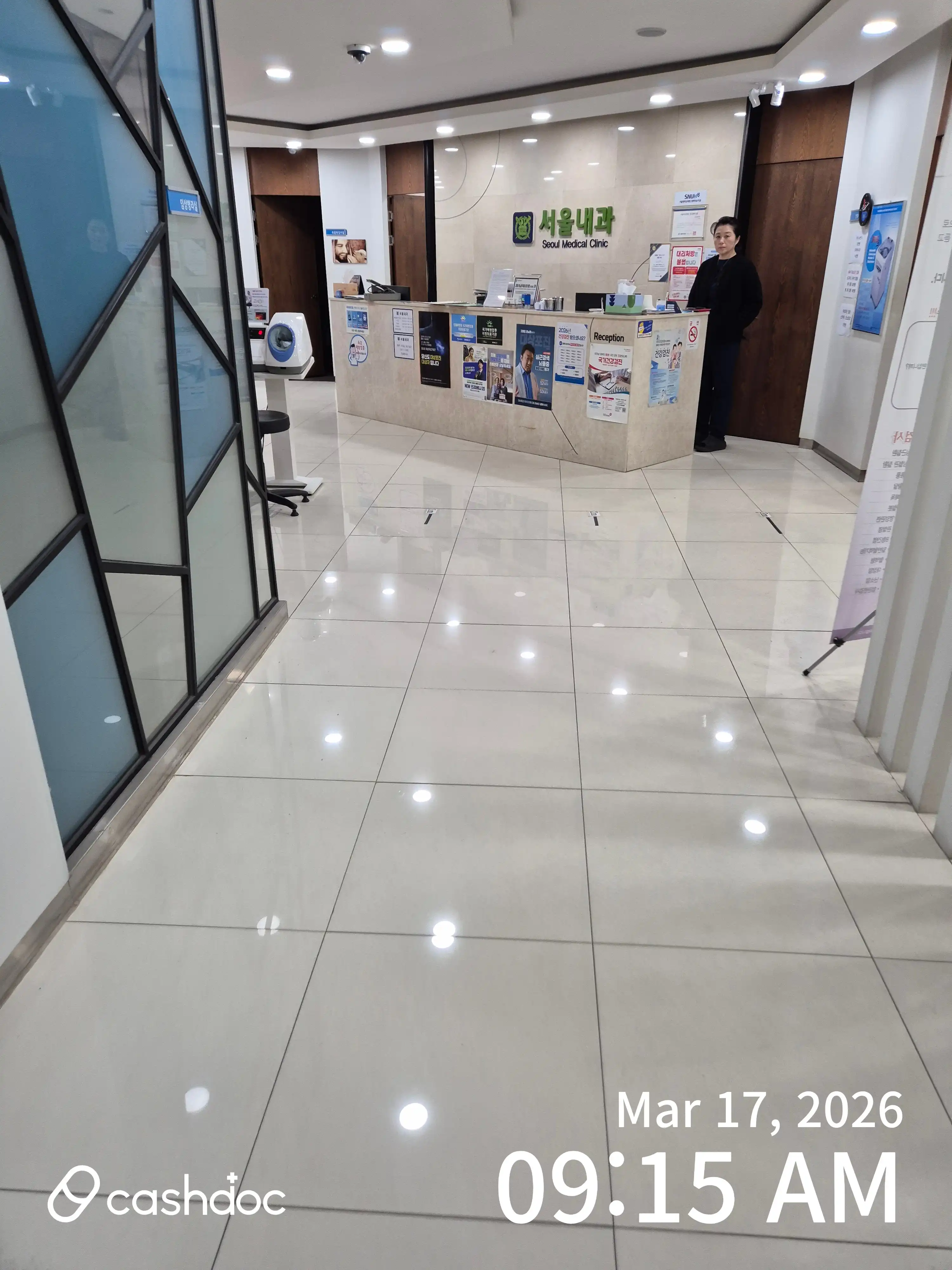 Seoul Internal Medicine Clinic 3